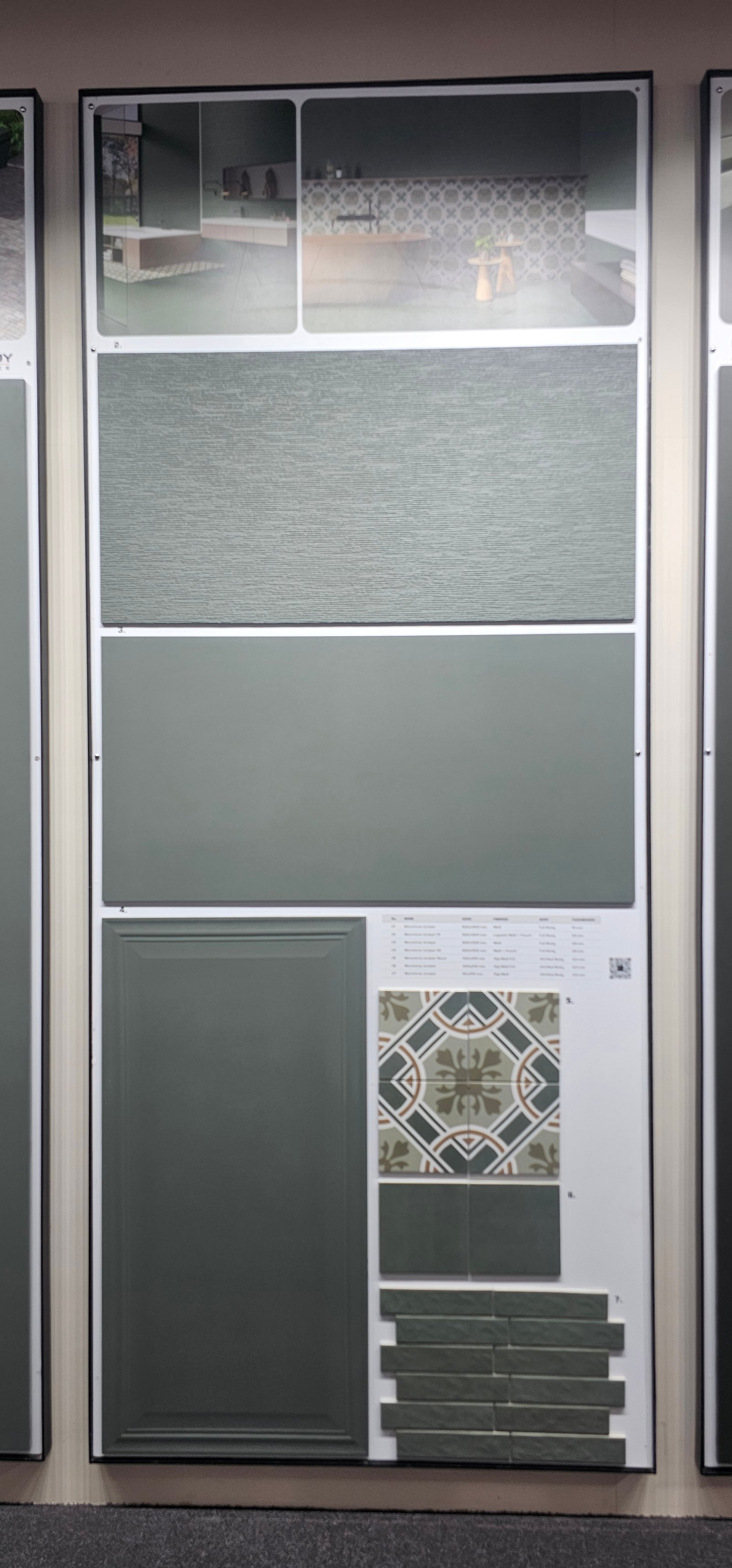 Monotone Juniper tile design